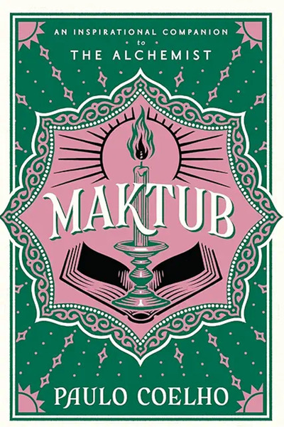 PHINDBOOKS مكتوب