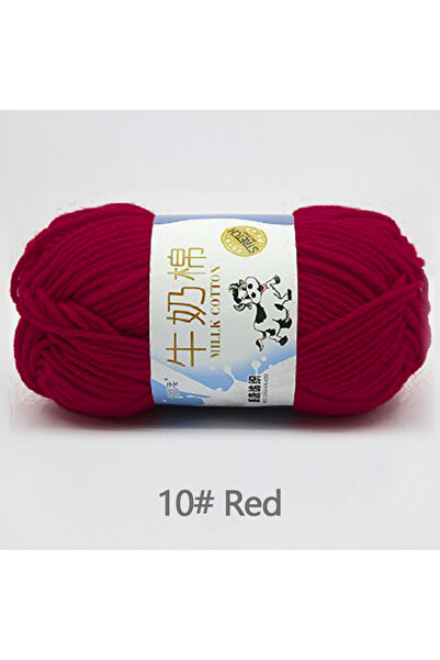 Choice LNMMX-10 50 غرام/مجموعة خيوط قطن حليبية عالية الجودة من 5 خيوط، صوف نا...