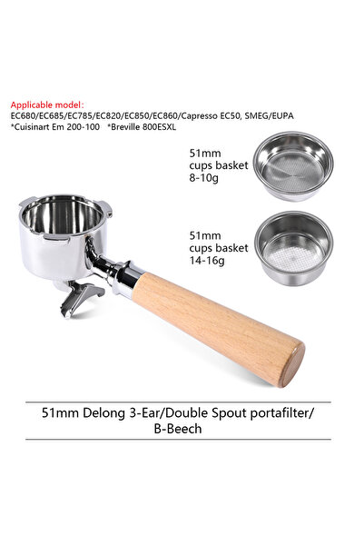 Choice1 حامل فلتر قهوة Beech-B ذو الفوهة المزدوجة مقاس 51 مم، مناسب لـ 51 مم و3 آذان من طراز Delonghi EC850 EC685، سعة 1 و2 كوب
