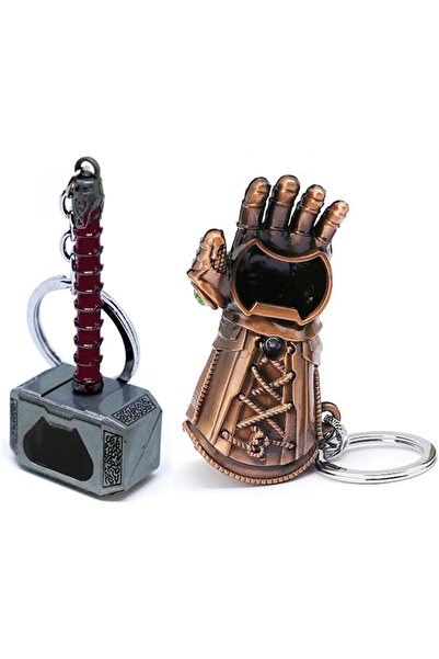 Choice مجموعة واحدة من سلسلة مفاتيح فتاحة الزجاجات والمطرقة والقفازات وسلسلة ...