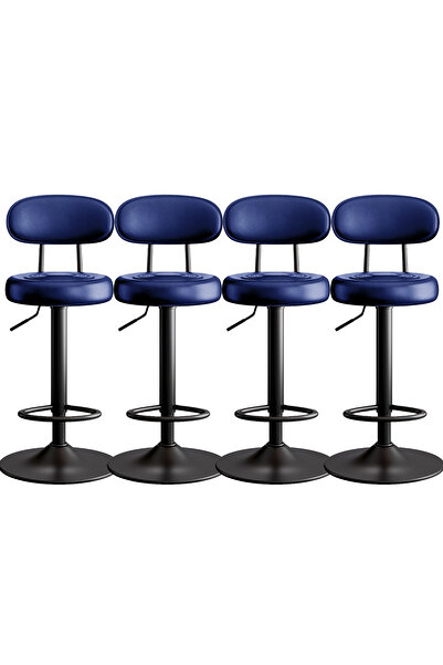 sharpdo 4PCS Bar Chair,High Back Small Round Stool, Comfortable Adjustable High Bar Chair with 360° Swivel