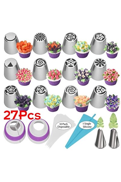 Choice 26 قطعة 27 قطعة طقم تزيين الكيك من الفولاذ المقاوم للصدأ فوهات تزيين ا...