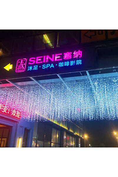 Generic Christmas garden courtyard outdoor lights LED waterproof light strings ambient lights