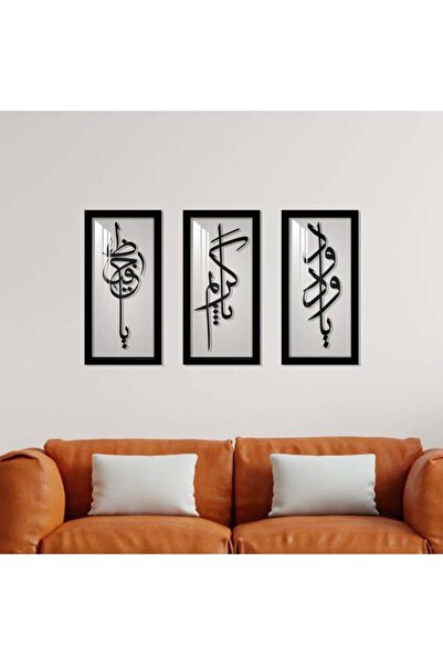 SND Acrylic sculpture with frame and transparent layer, featuring the design ...