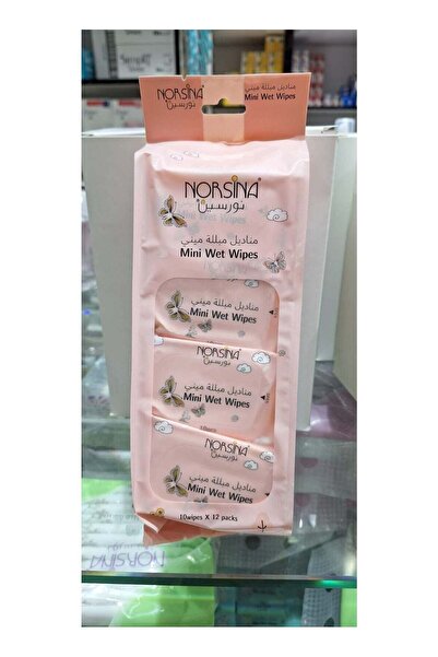 Norsina نورسين مناديل مبللة ميني
