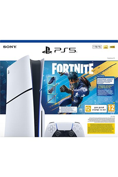 Sony Κονσόλα PlayStation 5 Slim (PS5) 1TB, Ηλεκτρονικό Πλαίσιο, Πακέτο Fortnite Flowering Chaos