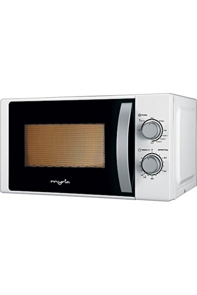 MyRia MY4054WHG Microwave Oven, 20L, grill, 700W, white