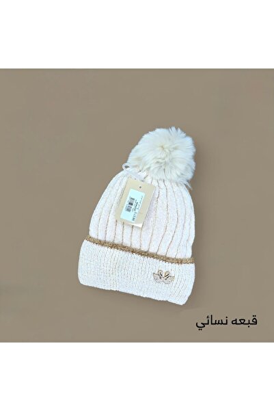 GENERAL A stylish and comfortable children's hat, carefully designed