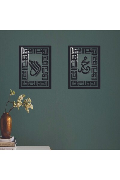 SND Acrylic sculpture with frame and transparent layer, featuring the design ...