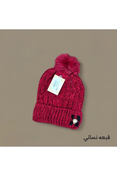 GENERAL A stylish and comfortable children's hat, carefully designed