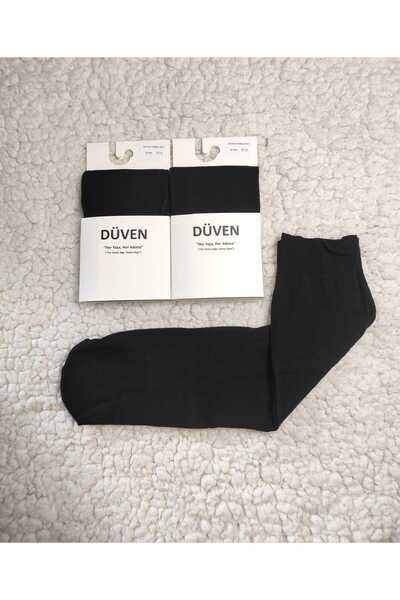 DÜVEN 2-пакет памучни чорапи до коляното, изключително меки, черни, подходящи за панталони