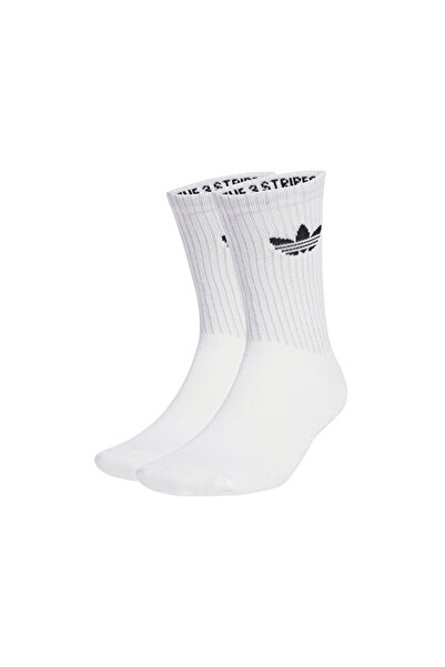 adidas Refl Crew S 2P Socks (2 Pairs) Jx5223 White