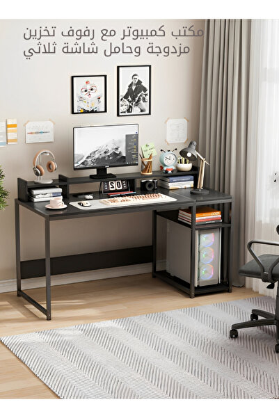 Bojasmiial Computer Desk Table - 54" Gaming Home Office Desk With Dual Storage Shelves and Triple Monitor Stand