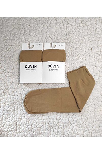 DÜVEN 2-Pack Cotton Knee-High Mat Extra Soft Skin Pants Socks