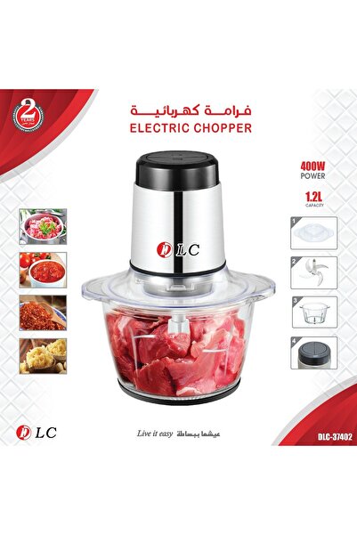 DLC فرامة كهربائية لحم وخضروات دي ال سي -1.2لتر 400 واط