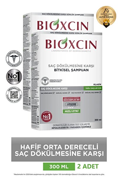 Bioxcin شامبو جينيسيس للشعر الدهني الكلاسيكي 2×300 مل. للشعر الدهني