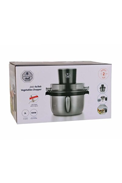 ALSAIF Al Saif Stainless Vegetable Chopper, 2L, 500W