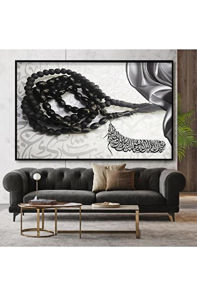 4gdran Islamic art design canvas painting with hollow gold frame
