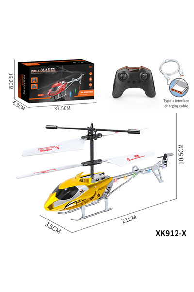 OEM RC Helicopter, All-age gift, earth-gold, 2.5-ton (all dir)