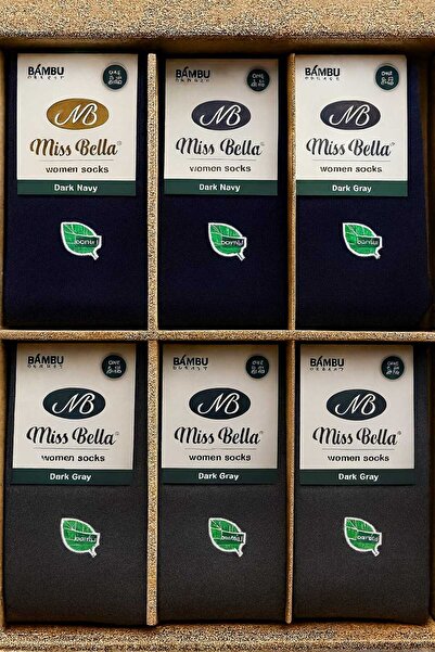 Miss Bella Women's Bamboo Socks - 6-Piece Stitch-Free Bamboo Socks Without Box - Soft, Flexible, Breathable