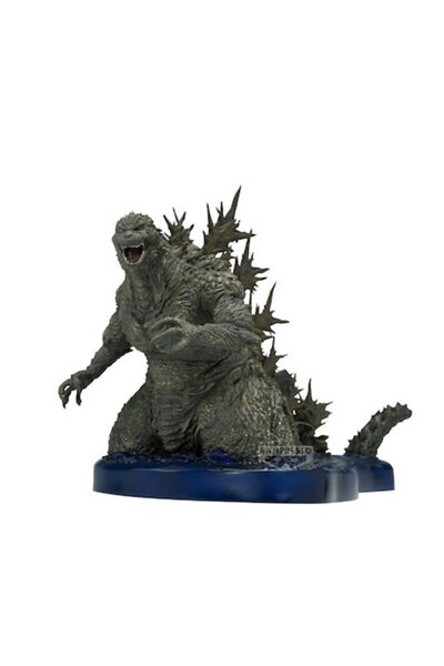 Banpresto Godzilla 27cm Figure, Banpresto, Collectible, Realistic Details