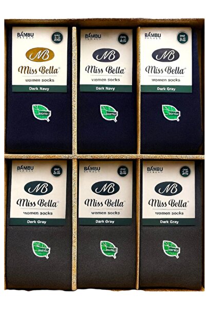 Miss Bella Women's Bamboo Socks - 6-Piece Stitch-Free Bamboo Socks Without Box - Soft, Flexible, Breathable