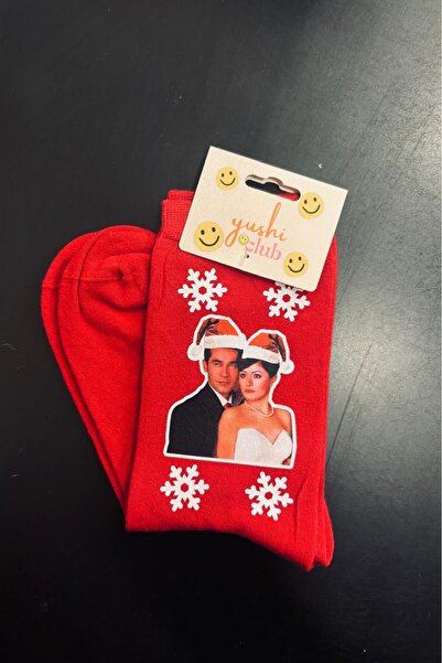 Namgo New Year's Special Leaf Shedding Şevket Ferhunde Red Bamboo Stitch-Free Socks