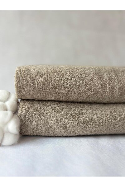 S&R 2-Piece Bath Towel 100% Cotton Beige 70X140 cm