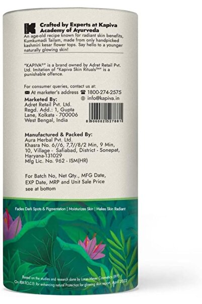 KAPİVA Kumkumadi Glow Face Oil (30 ml)