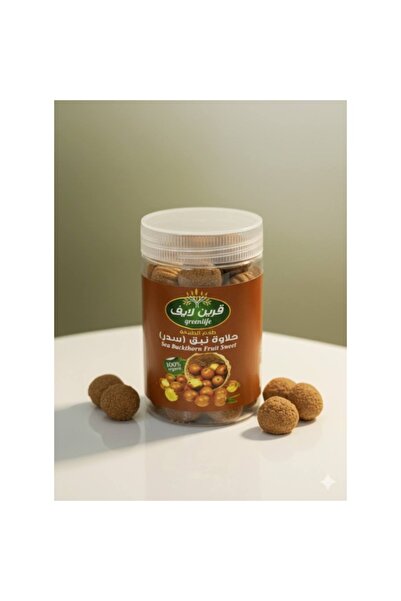 Green Life Nabq Sweets (Green Life)