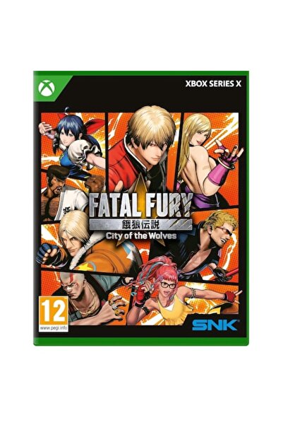 SNK CORPORATION Fatal Fury City Of Wolves Специално издание на играта за Xbox...