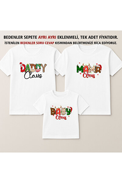 MODA مجموعة تي شيرت للأم والأب والطفل لعام مطبوع بتصميم سانتا كلوز للعام الجد...