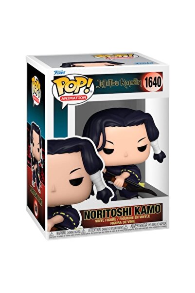 Funko Фигурка POP, Jujutsu Kaisen, Noritoshi Kamo, 9 см