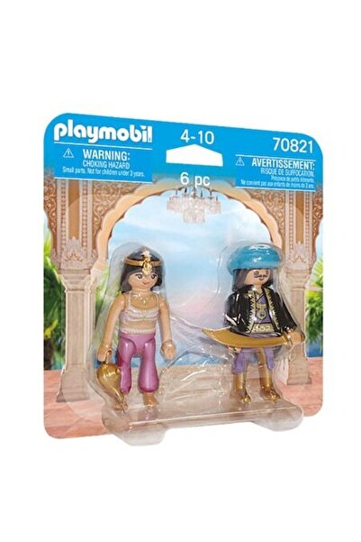 Playmobil Figurină Cuplu Regal de Prințese