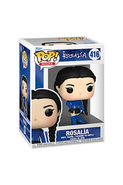 Funko Фигурка POP Rosalia 416, 10см, многоцветна