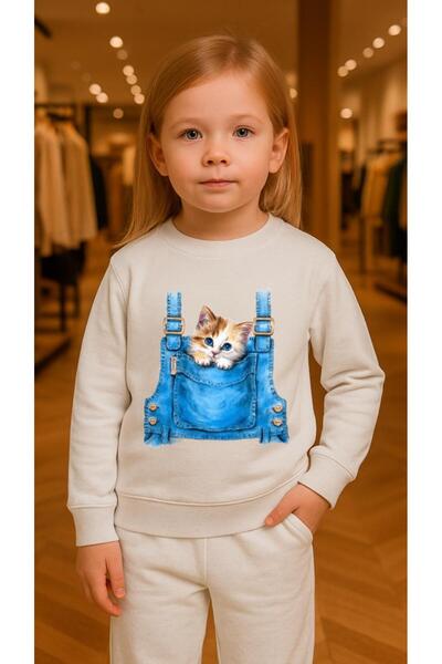 playwear Παιδικό Σετ Φούτερ Τζιν με στάμπα για κορίτσια και αγόρια με λαιμόκο...