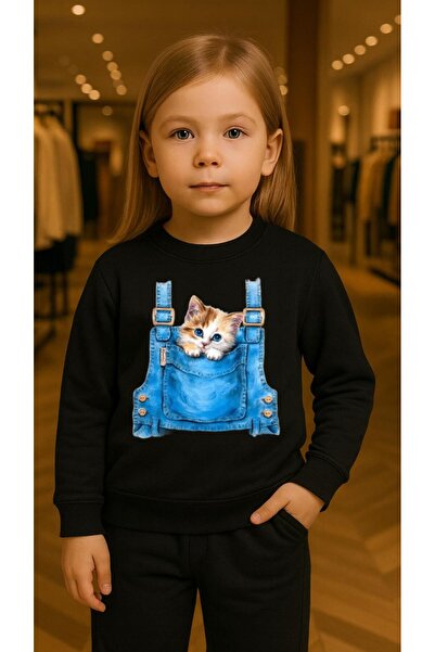 playwear Παιδικό Σετ Φούτερ Τζιν με στάμπα για κορίτσια και αγόρια με λαιμόκο...