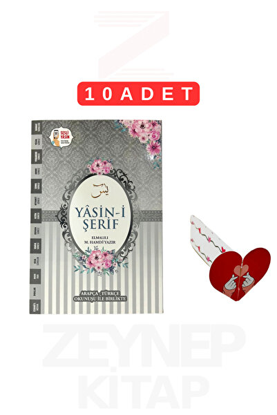 Merve Yayınları Yasin-i Şerif Okunuşlu ve Mealli Orta Boy Gri 2.HM. 10 Adet(Ö...