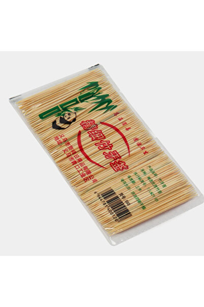 OEM Set of 15 packs Bamboo toothpicks – 3000 pieces total, natural and biodeg...