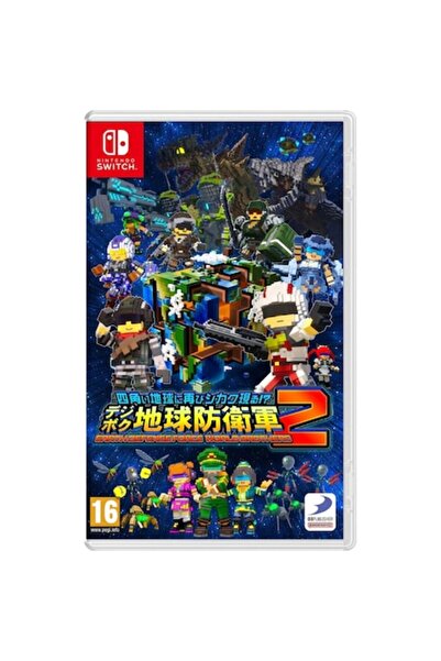 D3 Publisher Forța de Apărare a Pământului Frații Lumii 2 - NSW