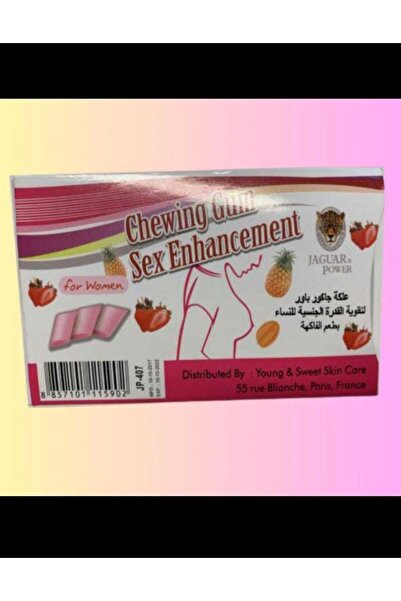 GUM Jaguar Power chewing gum for female potency enhancement