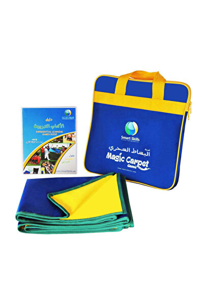 smart skills السجادة السحرية