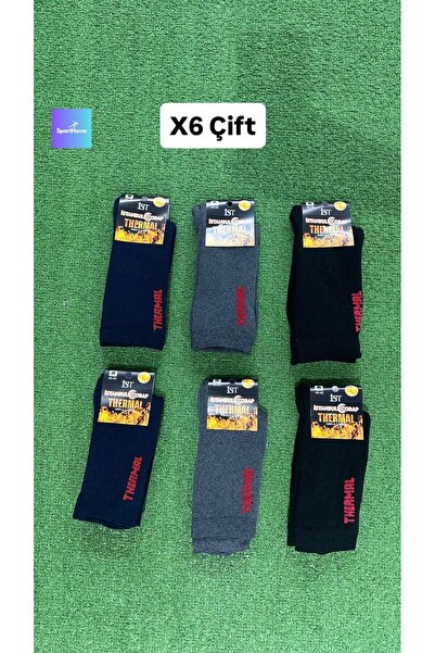 sporthome 6 Çift Termal Tabanlı Outdoor Çorap Kadın Ve Erkek Siyah Lacivert A...