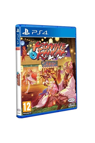 Exe-Create Asdivine Kamura (PlayStation 4)