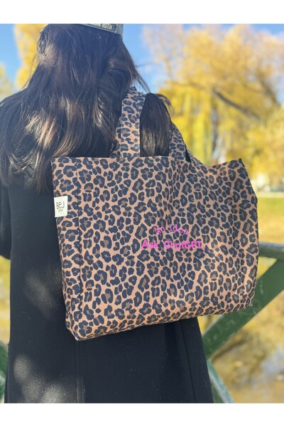 BEJ STORE Leopard Printed Embroidered Tote Bag