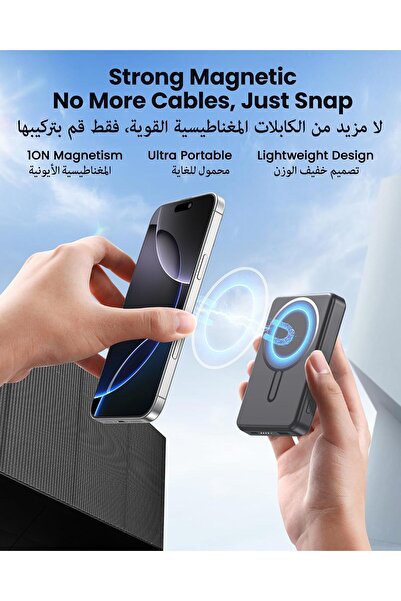 PDBEST Magnetic Power Bank 12000mAh Wireless Portable Charger for MagSafe - Grey