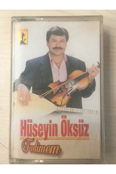 Raks شريط كاسيت “فاديمايم” لهيسيين أوكسوز.