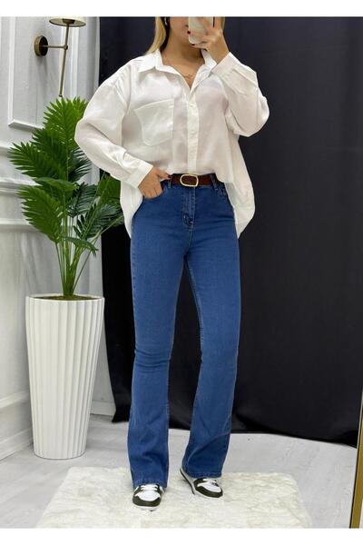 BERİLLİON واسع الأرجل لتر قماش قابل للتمدد جينز