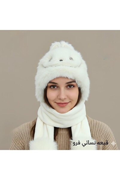 GENERAL A luxurious full fur hat: often used with elegant winter looks