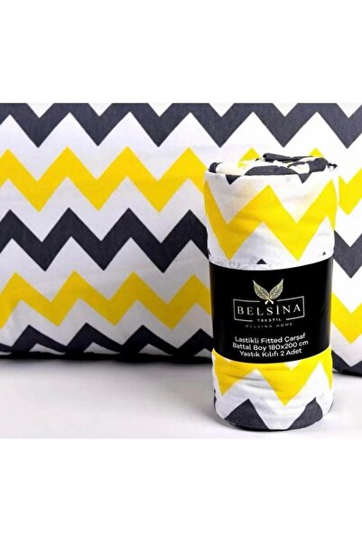 NURLATEX طقم ملاءات مطاطية للأولاد من باتال